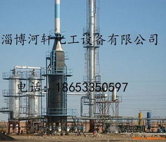 山東大型加氫裂化煉油設(shè)備 煉油生產(chǎn)專用設(shè)備的標(biāo)桿